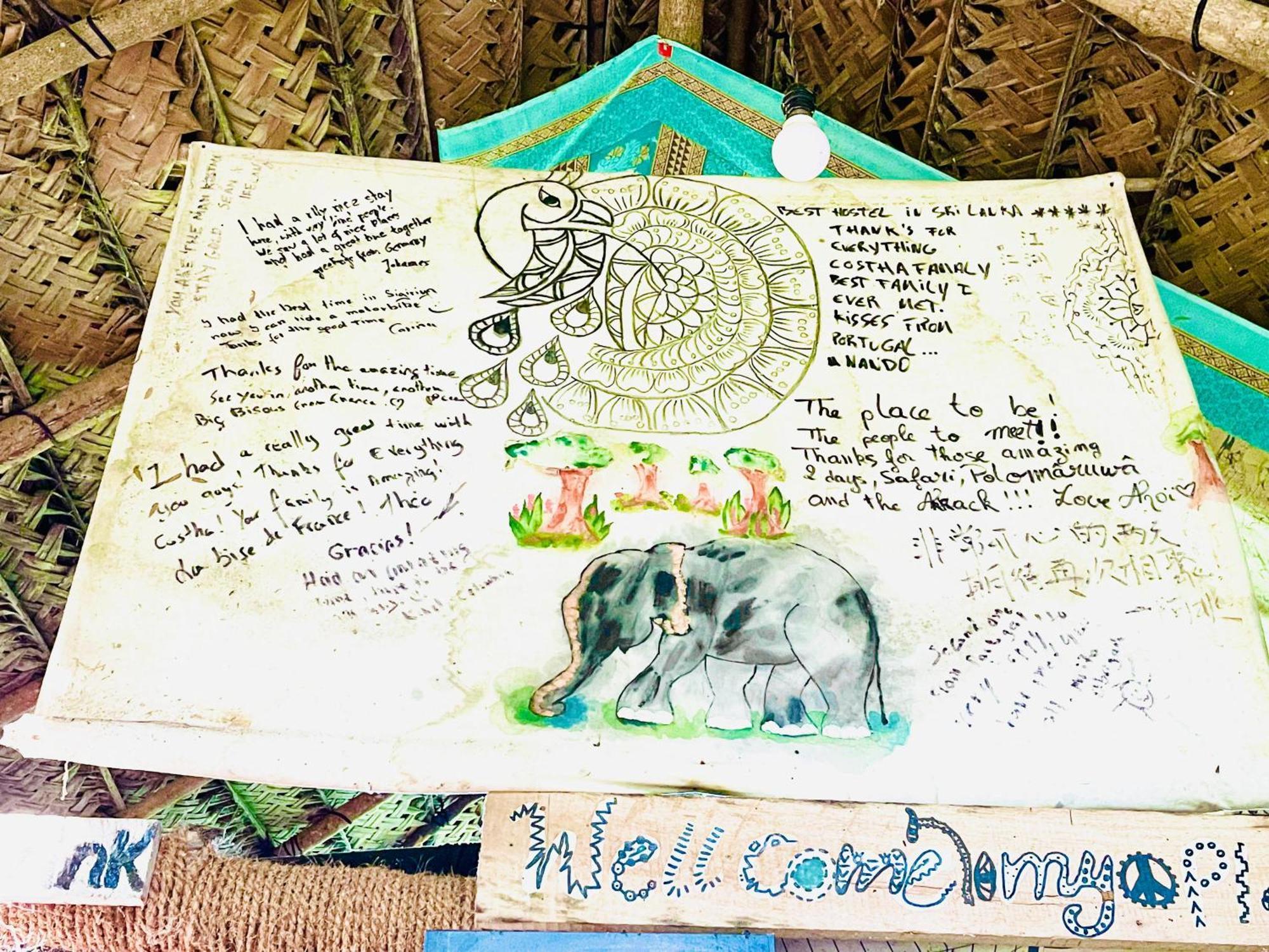 Sigiriya Rastha Hostel Eksteriør bilde